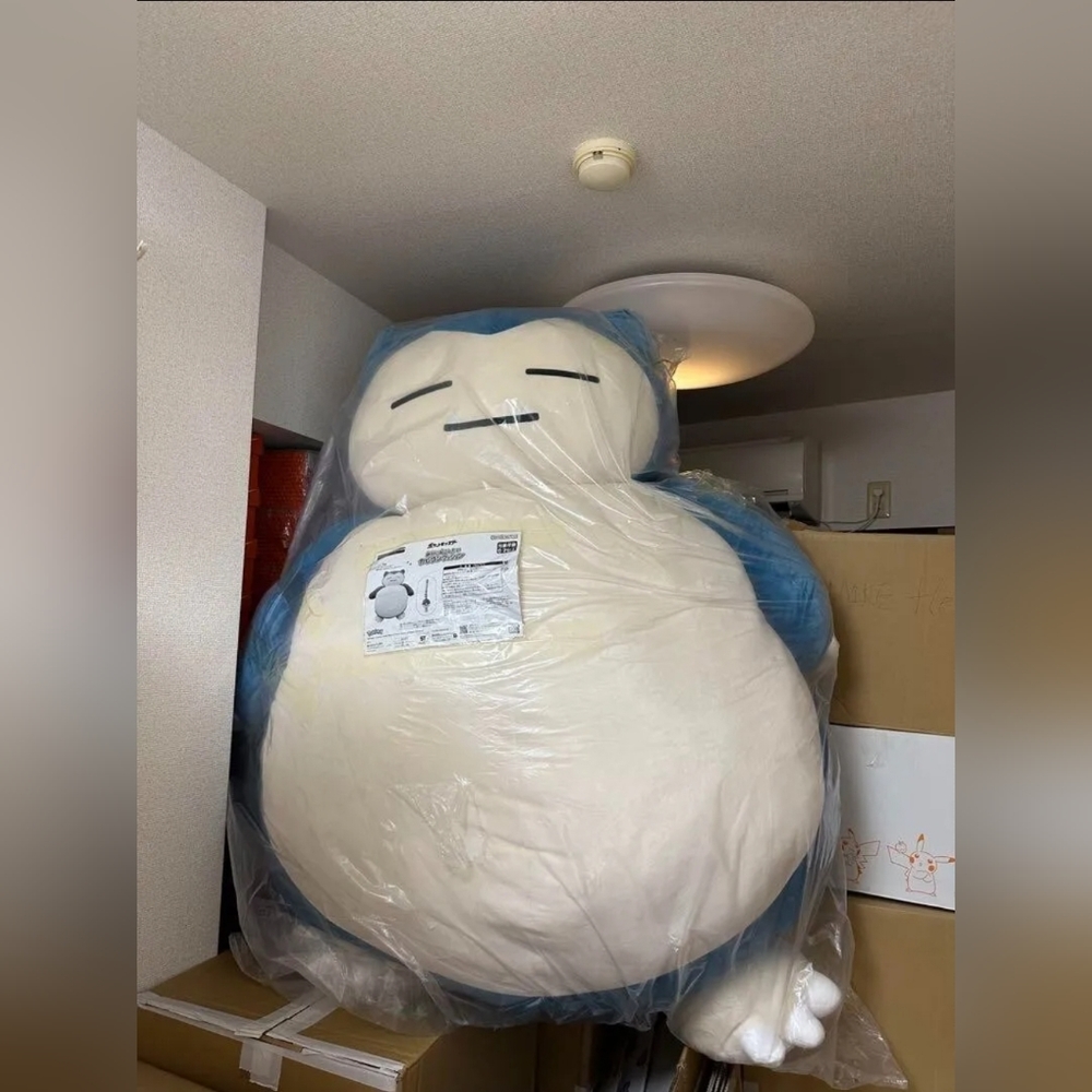 200cm - 6'5" Stuffed Snorlax Beanbag Cushion!